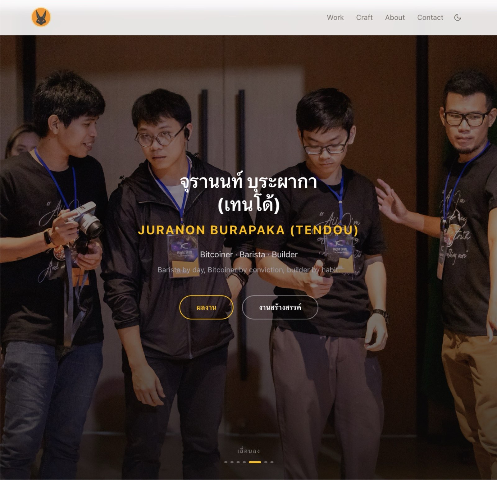 tendou021.com